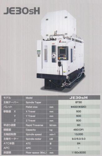 5276-3335098-JE30sH-1920w