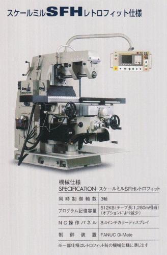 5278-3335101-SFH-1920w