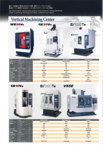 5328-pg 6-page-001-1920w