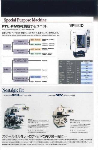 5330-pg 7-page-001-1920w
