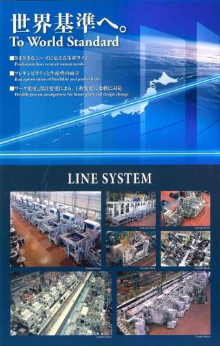 5333-pg 2-page-001-1920w